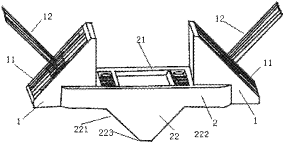 Analyzer for vaginal secretion