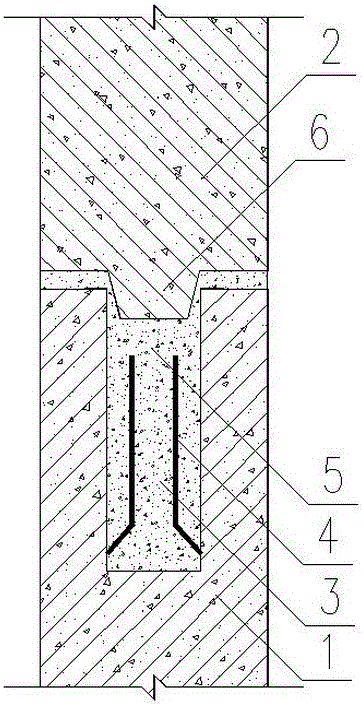 Prefabricated reinforced concrete component connecting method