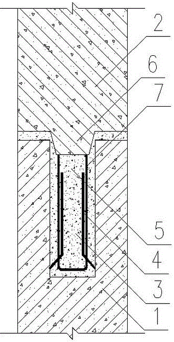 Prefabricated reinforced concrete component connecting method