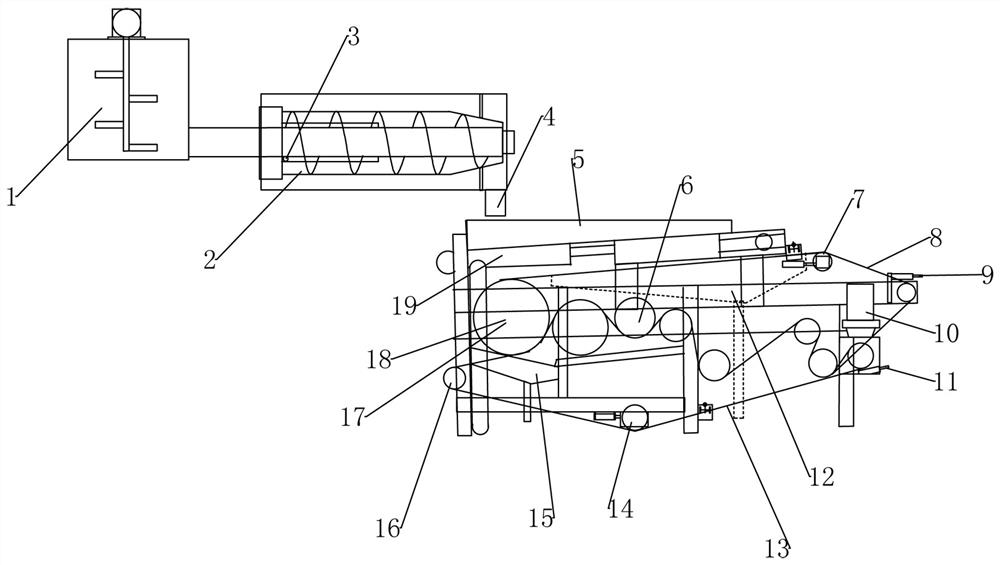 Belt type squeezing filter press