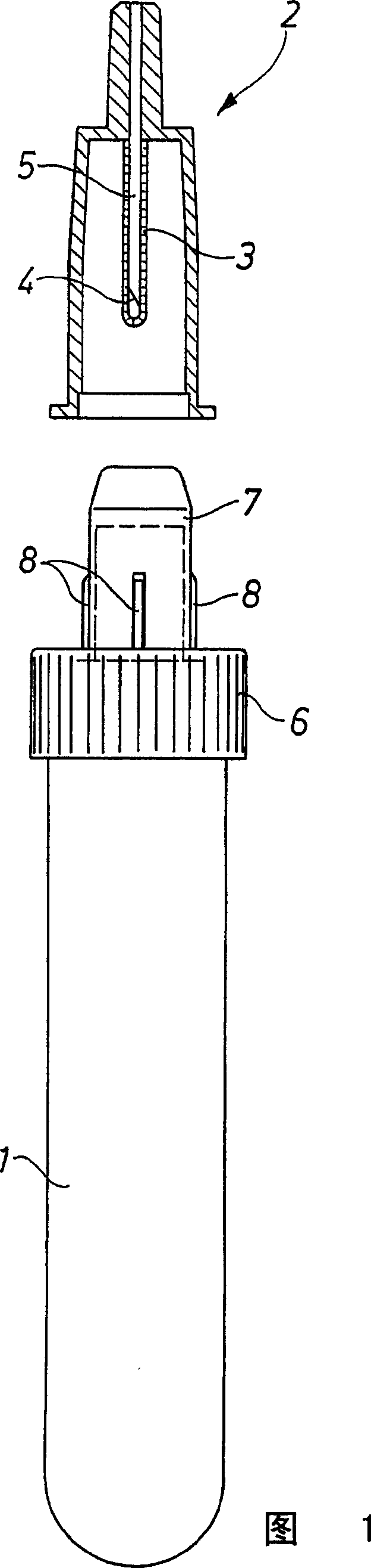 Blood-collection device