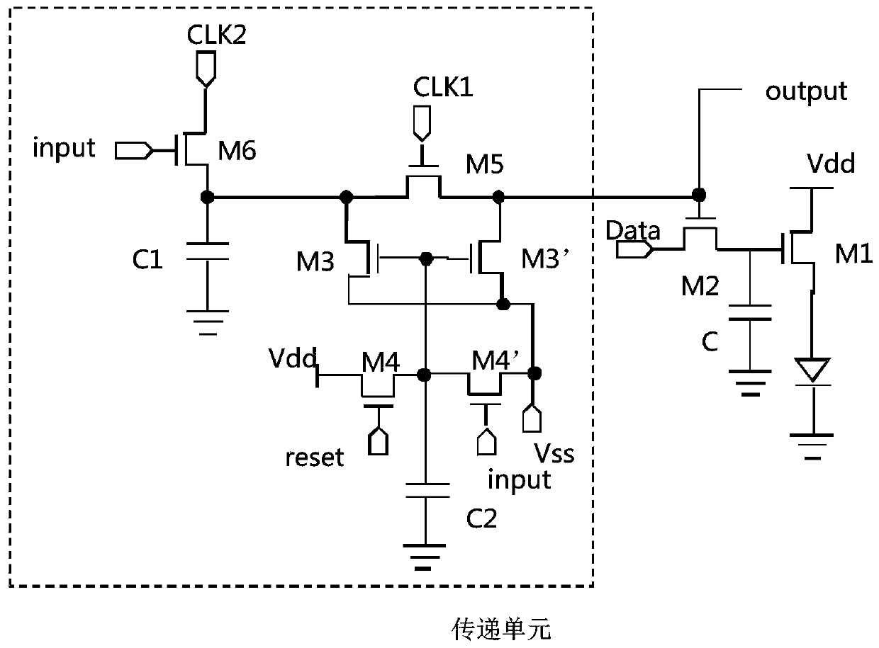 Pixel driving circuit and driving method thereof, display panel and display equipment