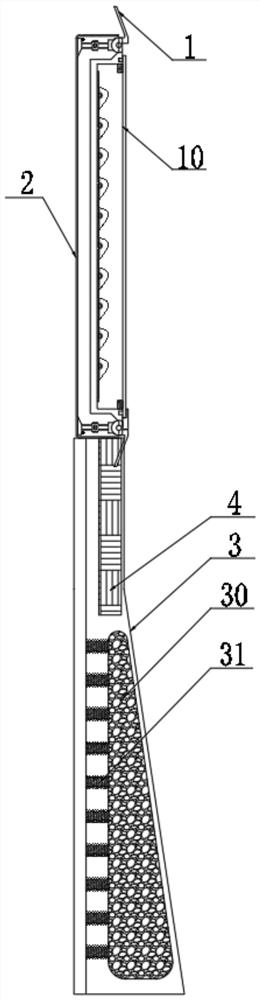 A new type of anti-theft sound barrier lamp