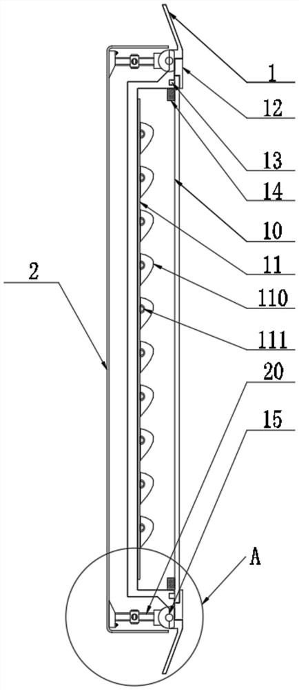 A new type of anti-theft sound barrier lamp