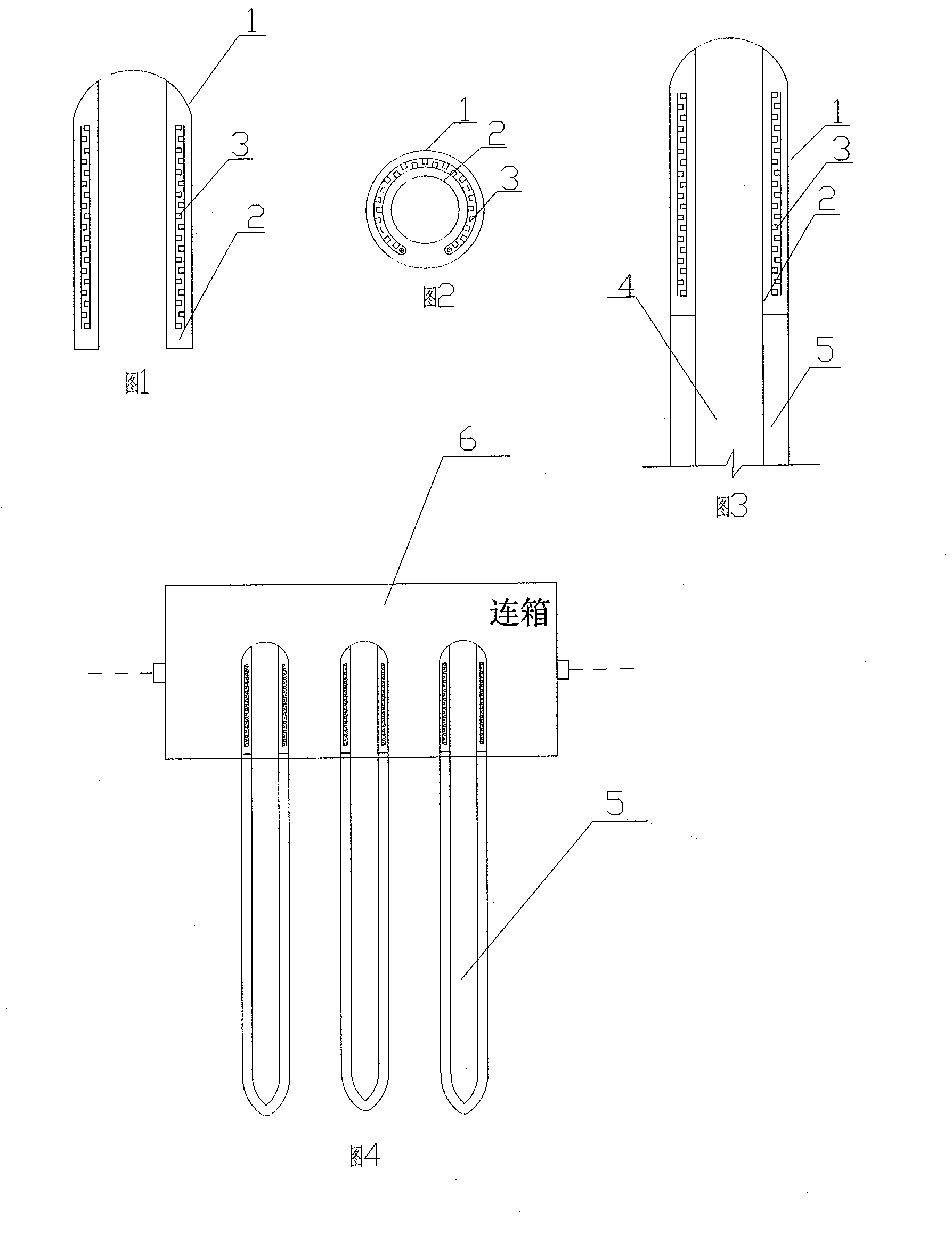 Electric energy chip generating device