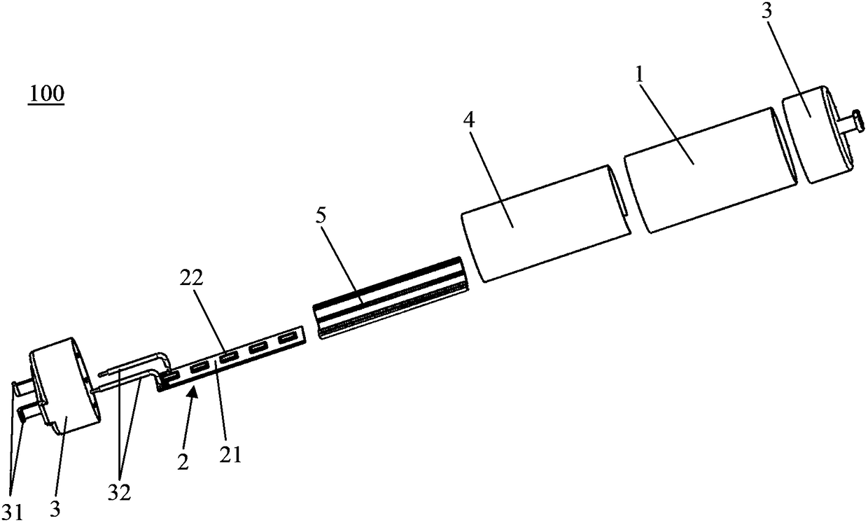 lighting device