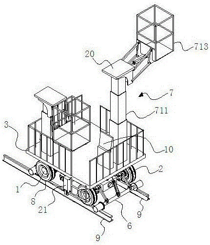 Multifunctional operation trolley for contact line and operation method thereof
