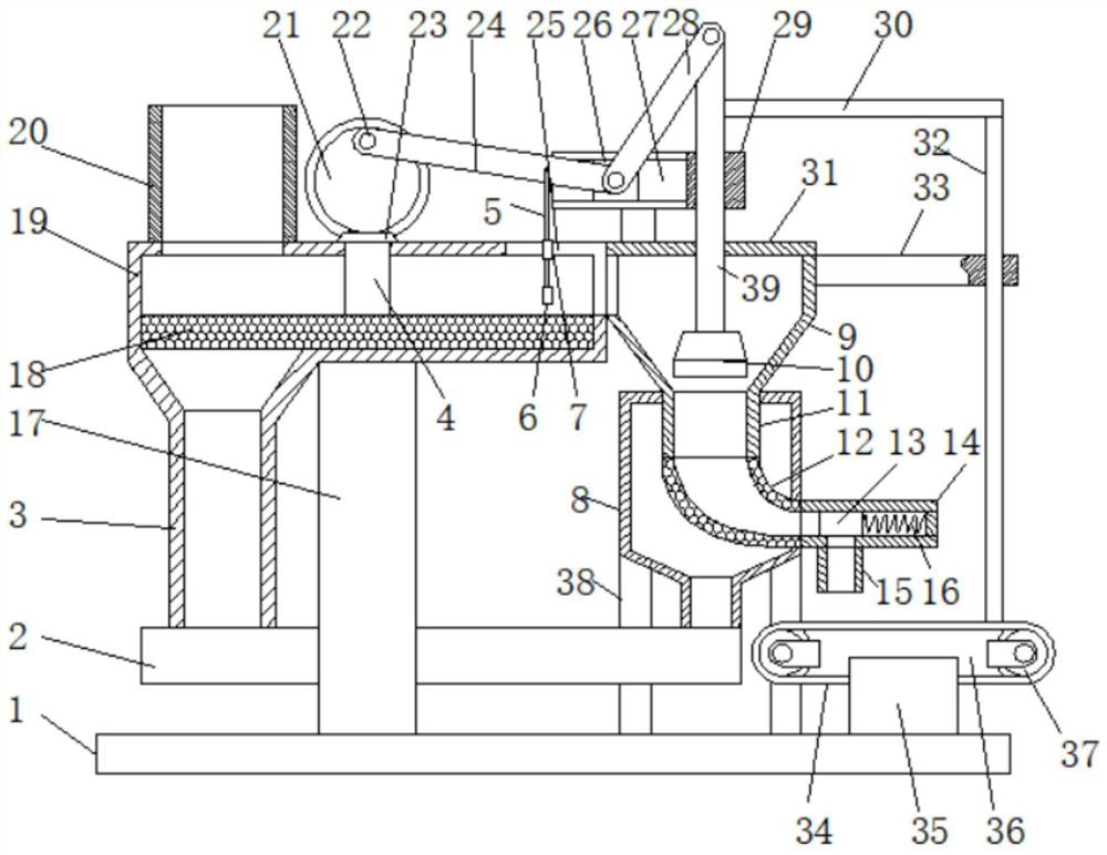 Wet type polishing machine with water liquid filtering function and using method of wet type polishing machine