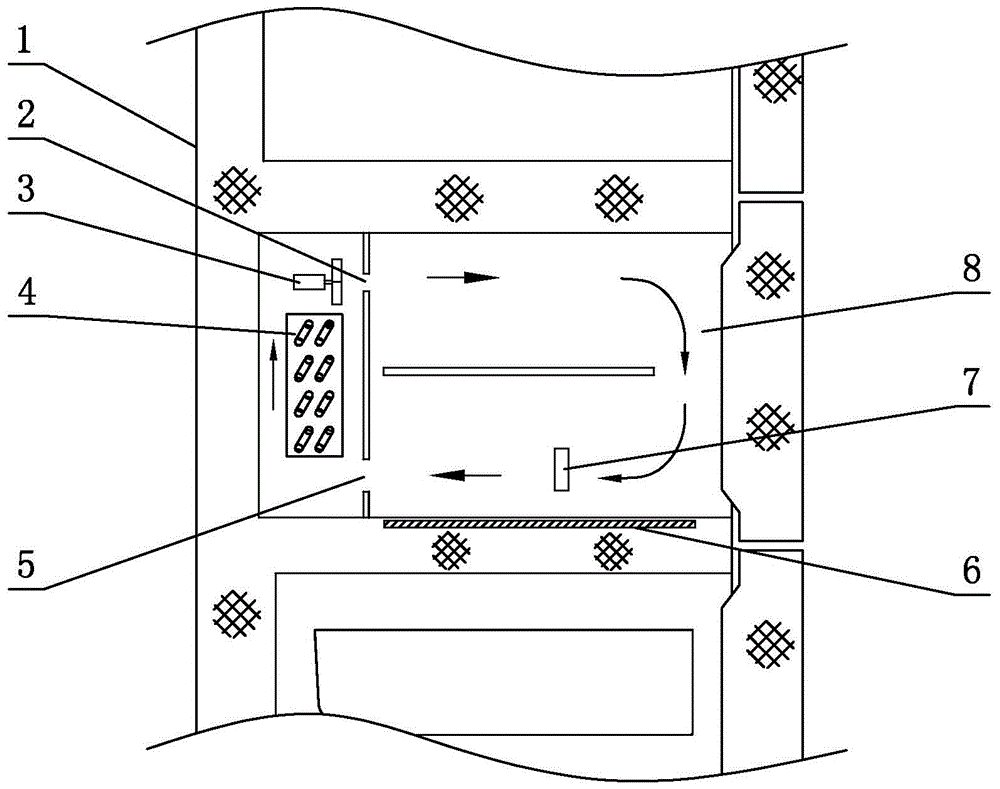 A refrigerator temperature-changing room and its dehumidification control method