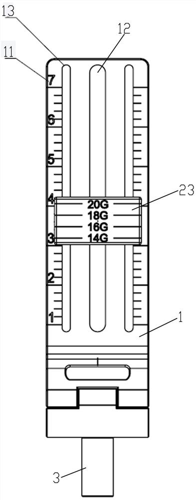 Perineal puncture frame with adjustable puncture distance