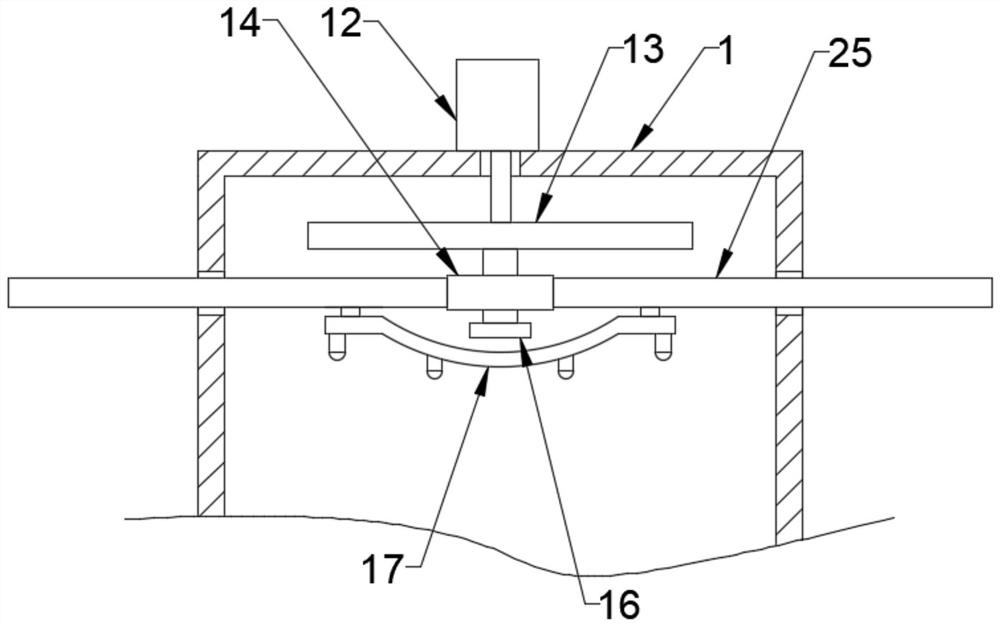 Straw burning monitoring device