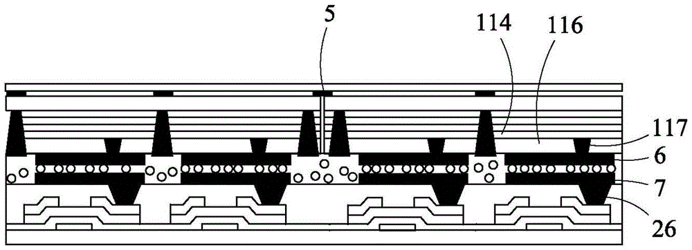 A kind of oled mosaic display screen and manufacturing method thereof