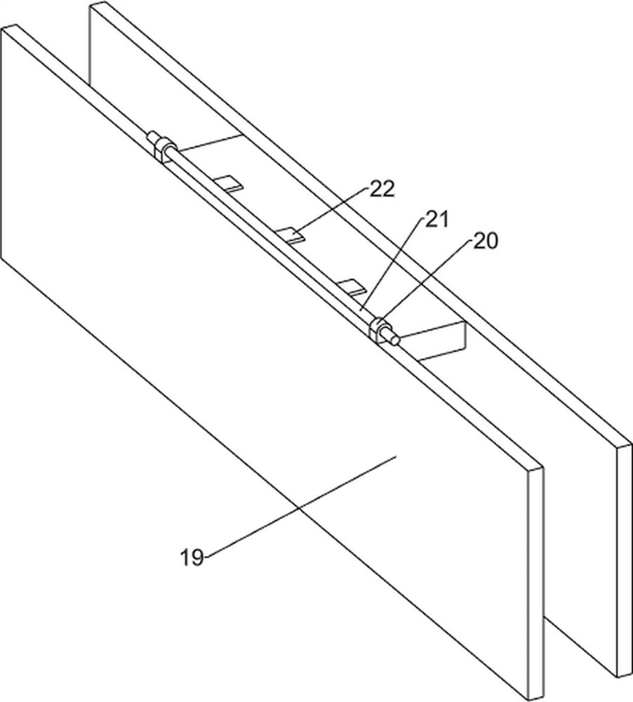 Bean sprout auxiliary planting device