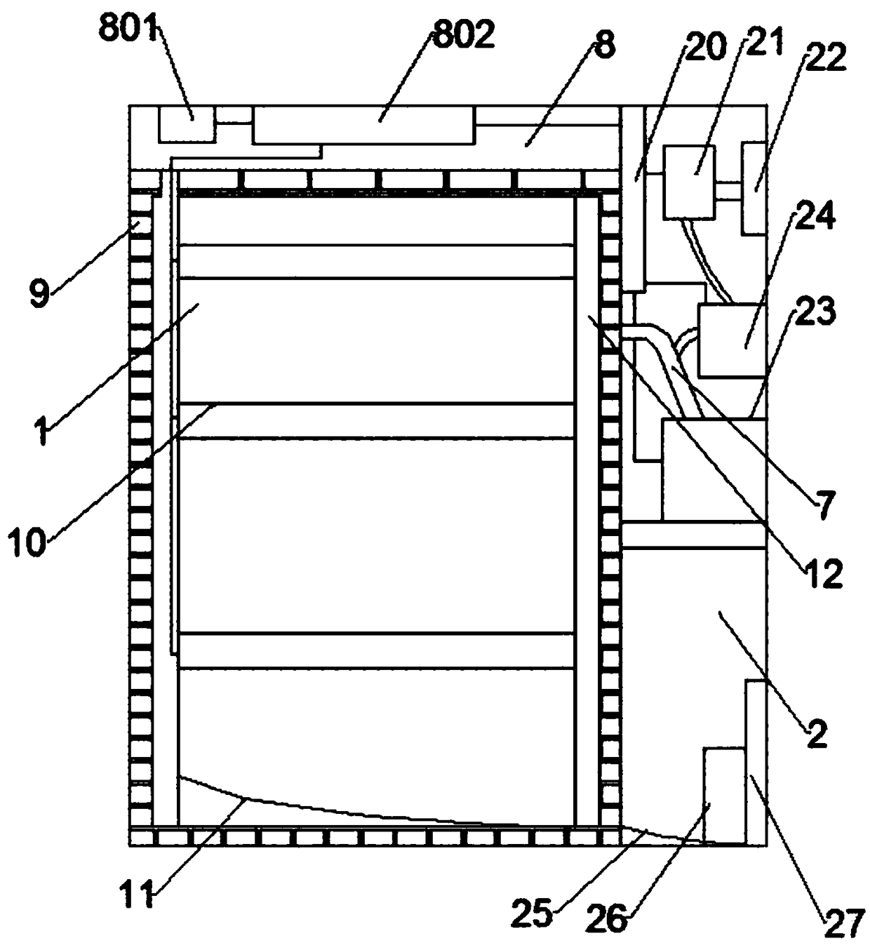 Working method of switch cabinet with self-cleaning function