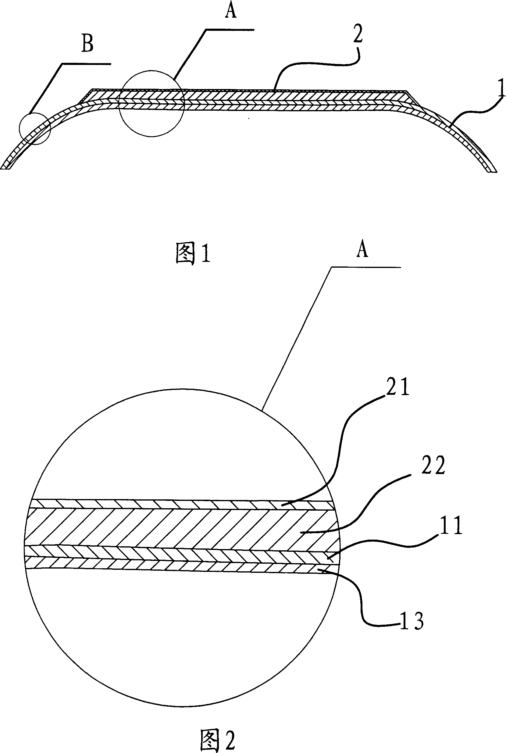 Producing method of composite cooking-vessel and product thereof