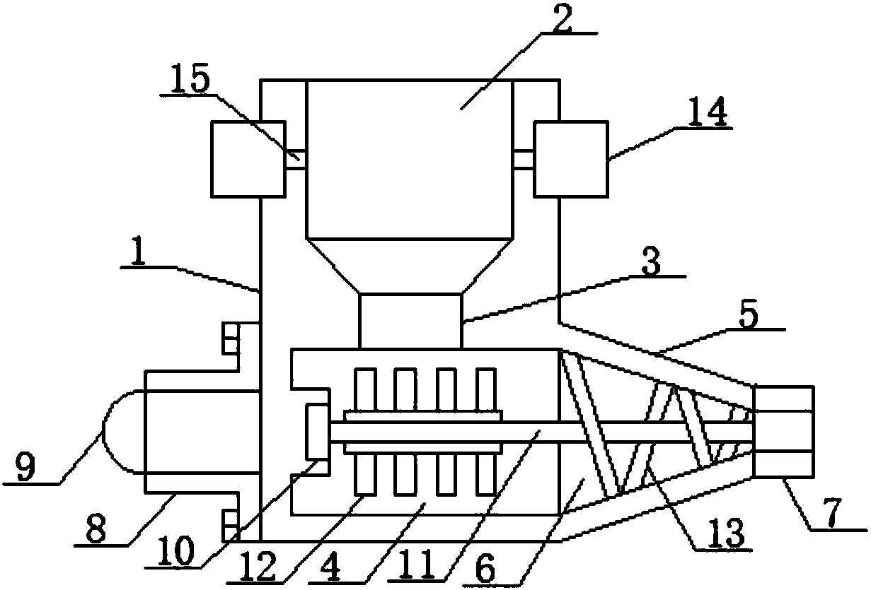 Cement agitated mixing and discharging device for building construction