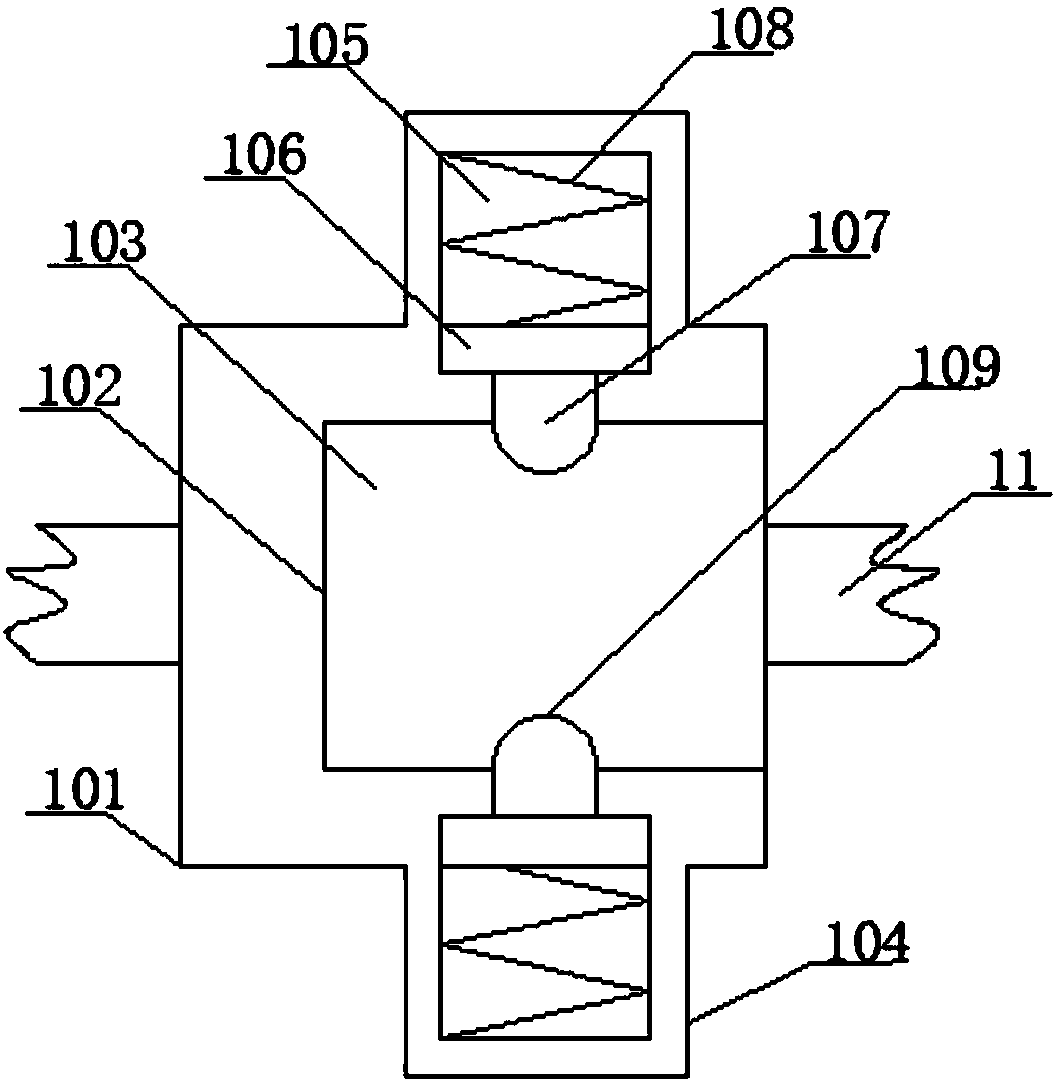 Cement agitated mixing and discharging device for building construction