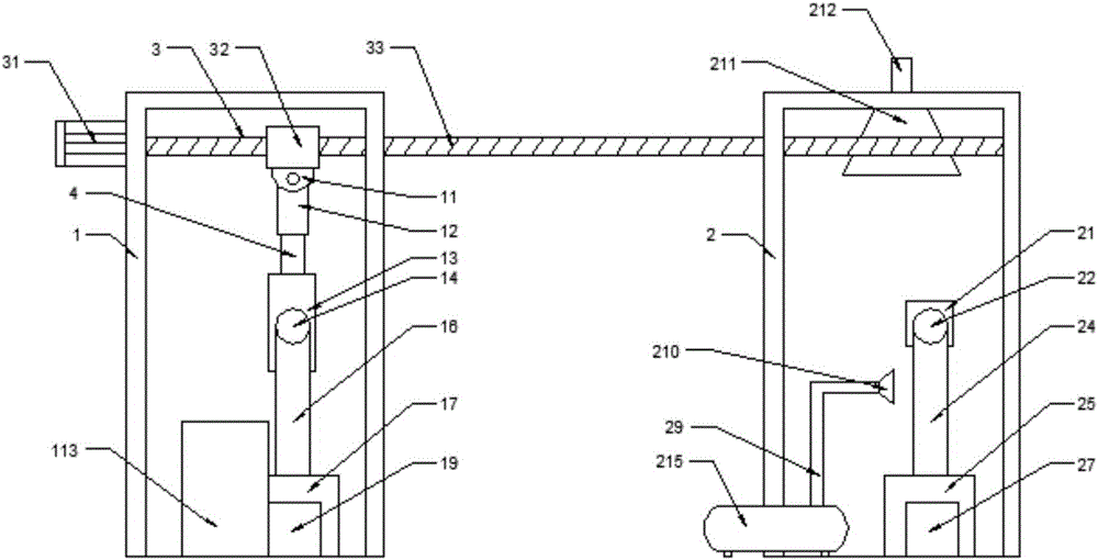 Welding and polishing device for machining bicycle frame