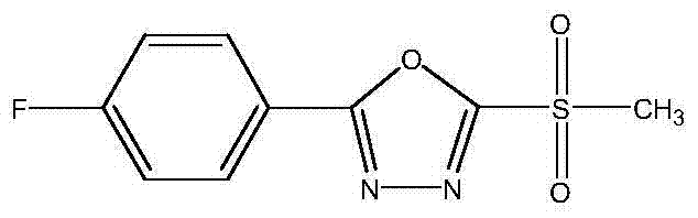 Compound composition with methanesulphonyl myclobutanil and organic copper bactericide and preparation