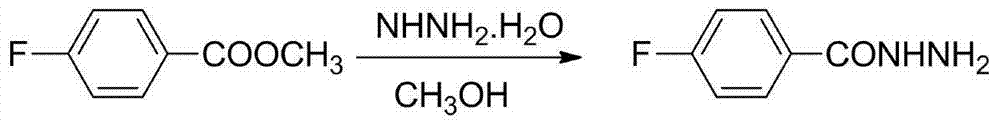 Compound composition with methanesulphonyl myclobutanil and organic copper bactericide and preparation