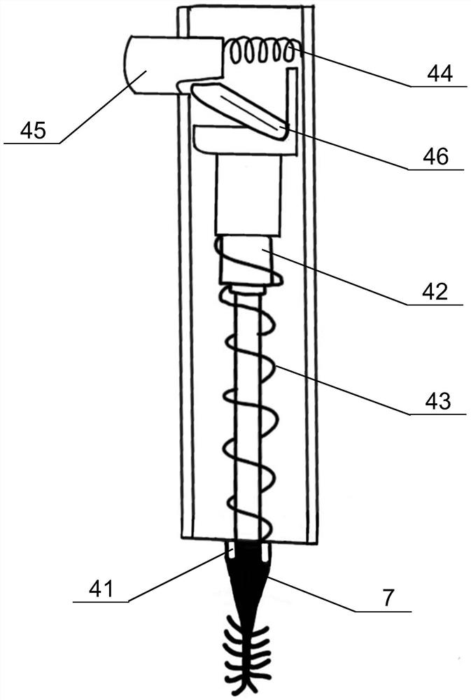 Oral flora collection device capable of being remotely controlled