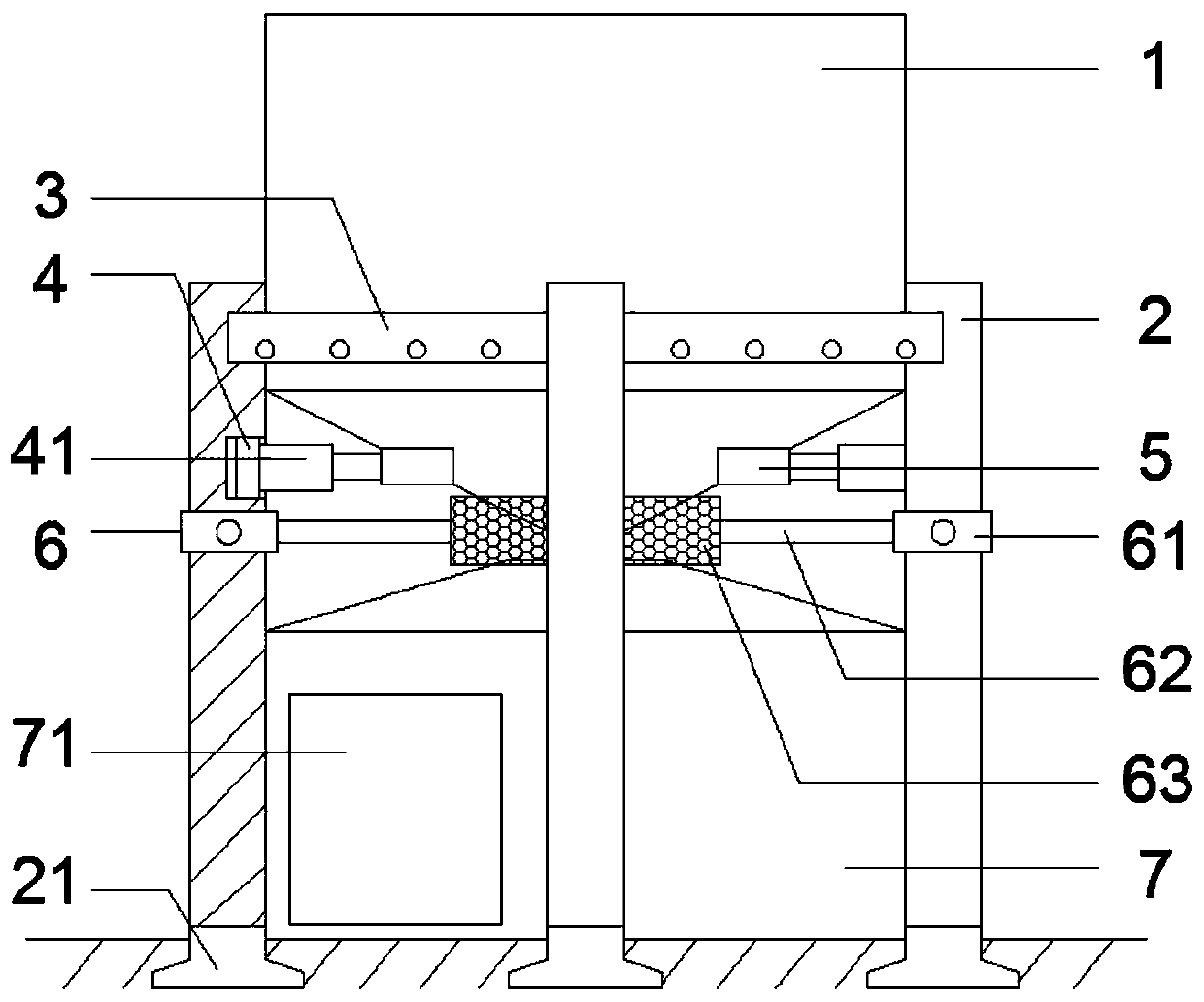 A dust bucket support base