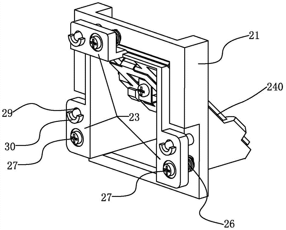 Mirror adjustment structure and projection optical system