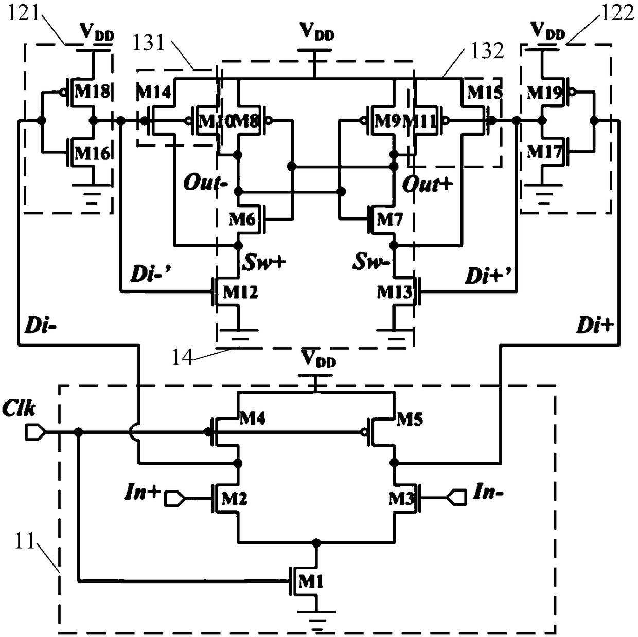 Comparator and successive approximation analog-to-digital converter