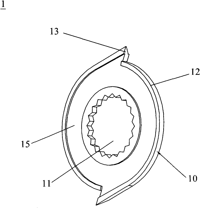 Paper chopping blade and machining method thereof