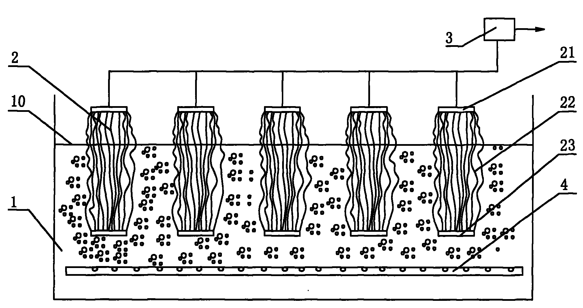 Integral type film biological reactor