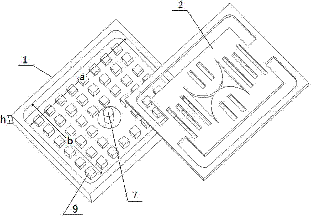 Frequency selectivity antenna