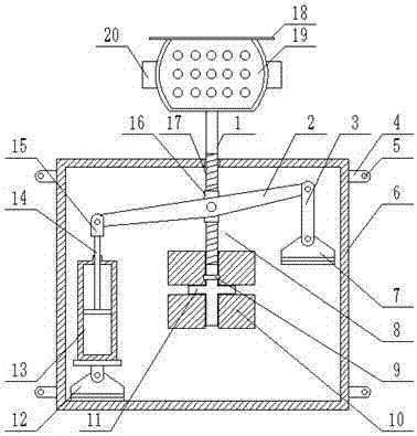 Intelligent security monitoring device based on computer