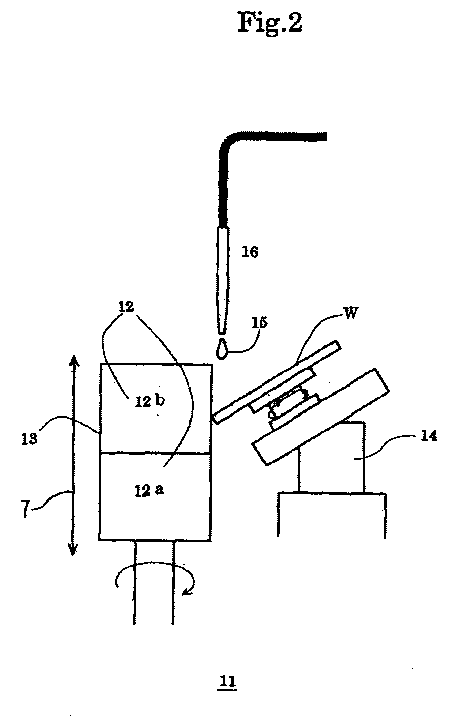 Method for apparatus for polishing outer peripheral chamfered part of wafer