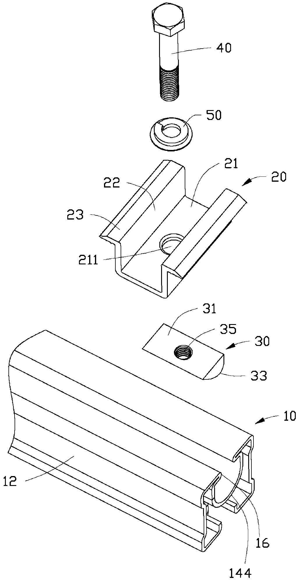 Locking and fixing device