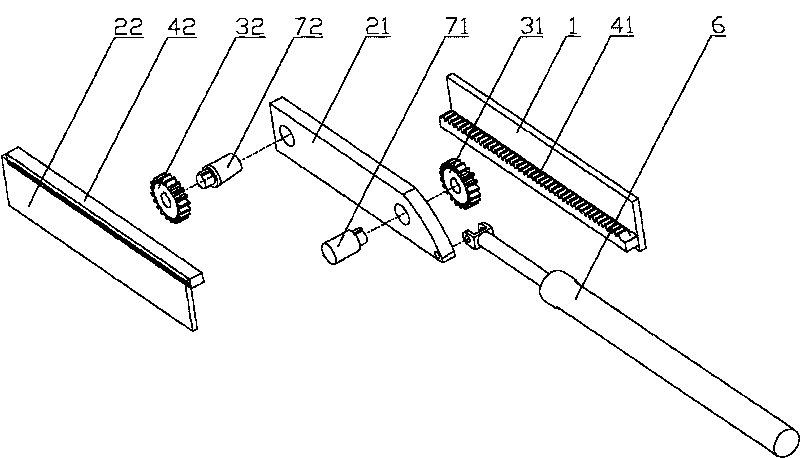Movable type engineering machine and support leg device thereof