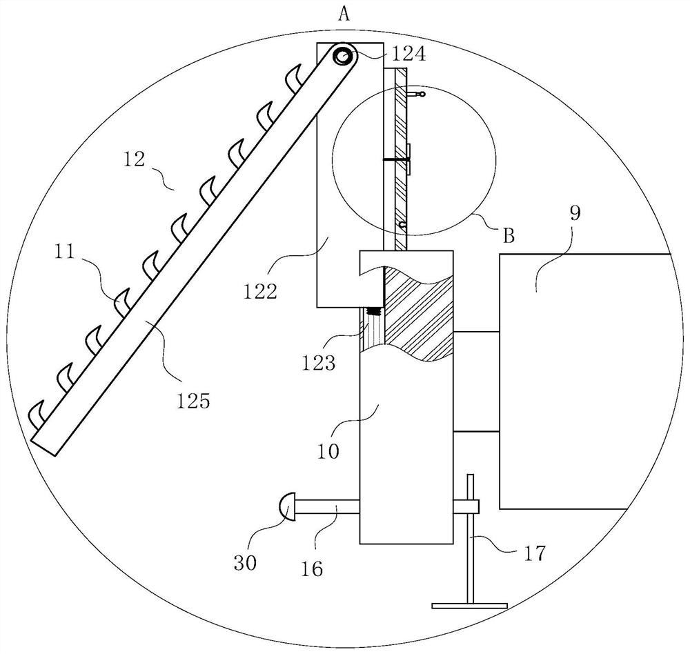 Multi-focus child glasses processing device