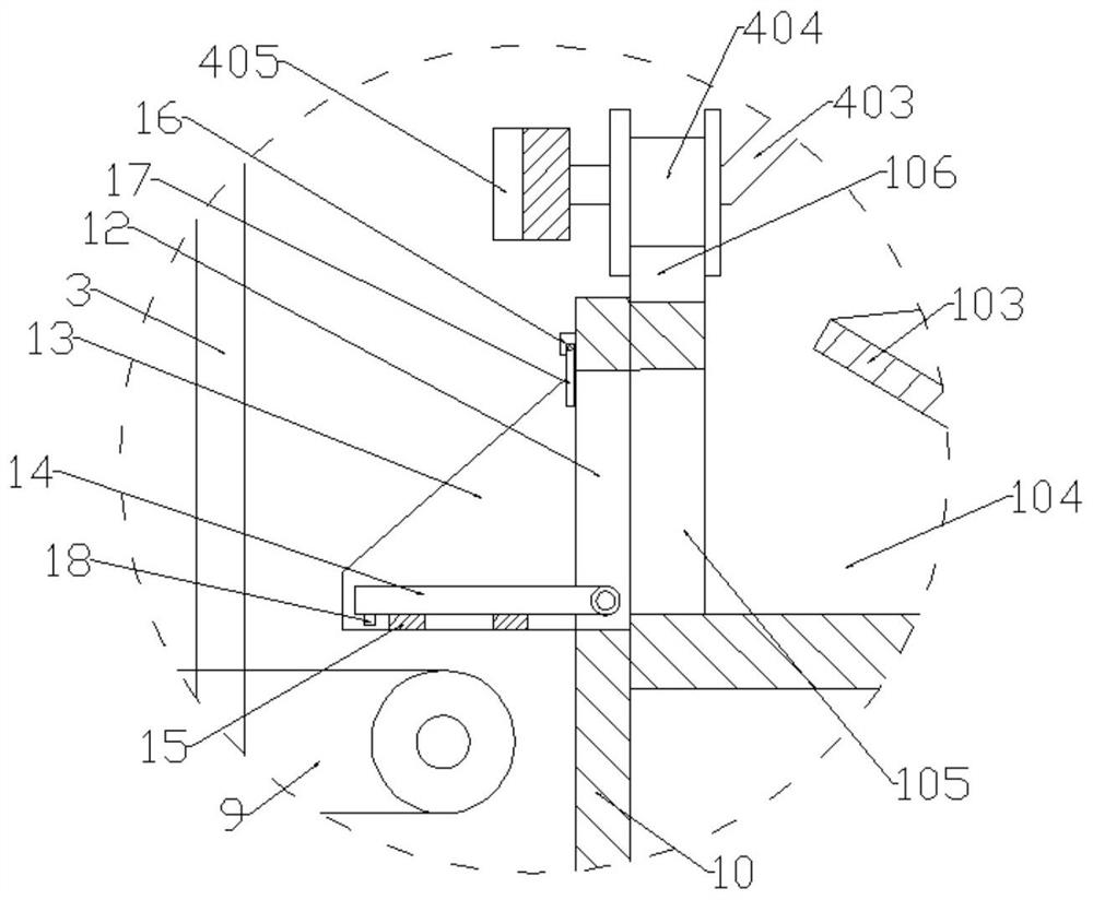 A soil repair device