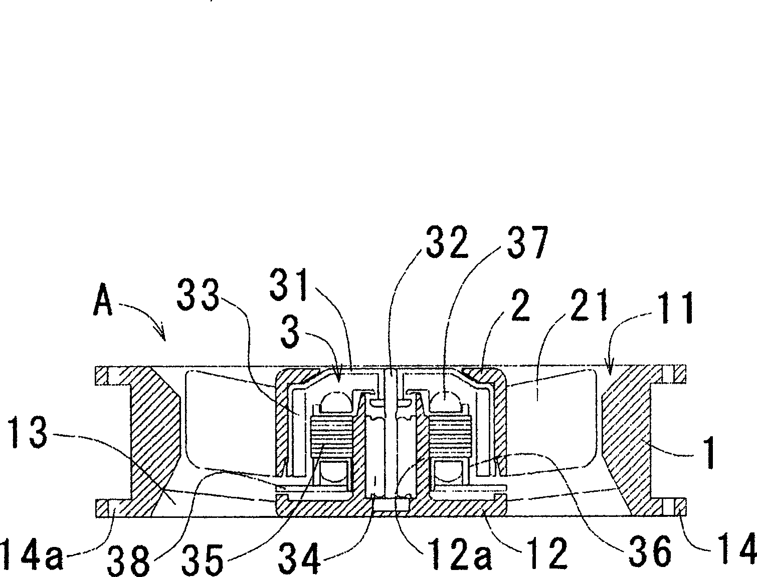 Axial flow fan