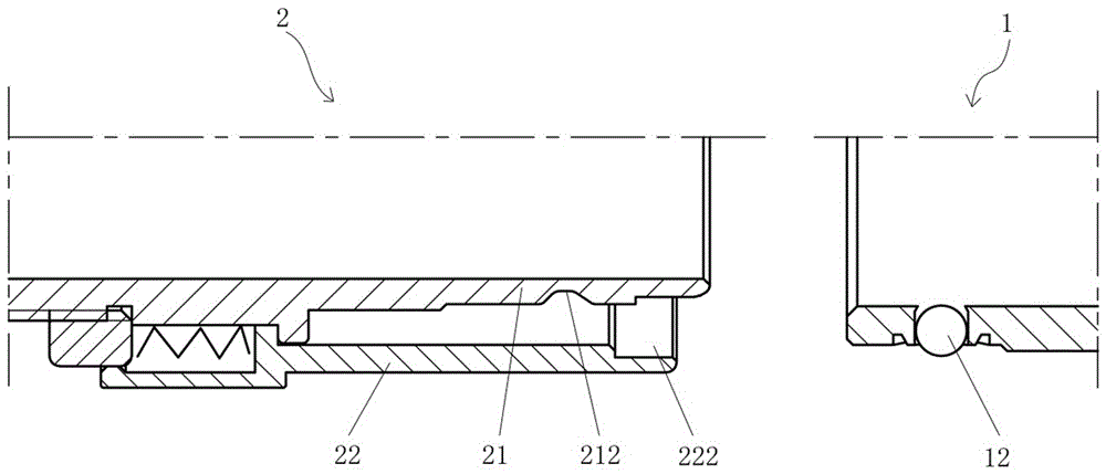 Connector and locking sleeve thereof