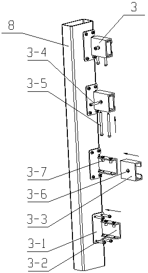 Bidirectional adjustable hanging wall panel