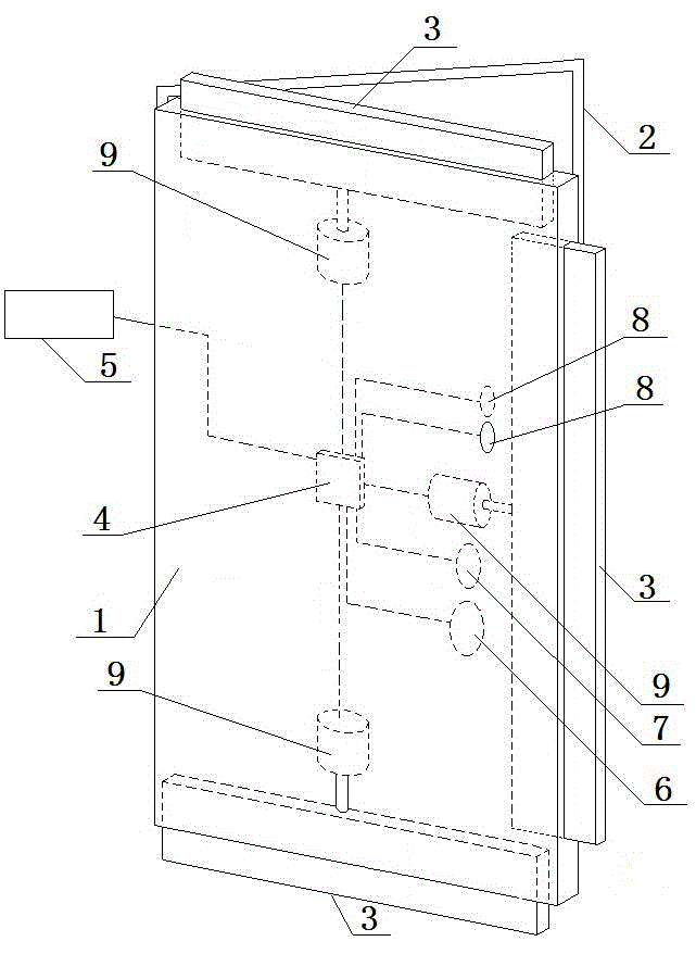 High protection intelligent trigger locking door