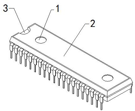 Multi-chip integrated circuit packaging structure