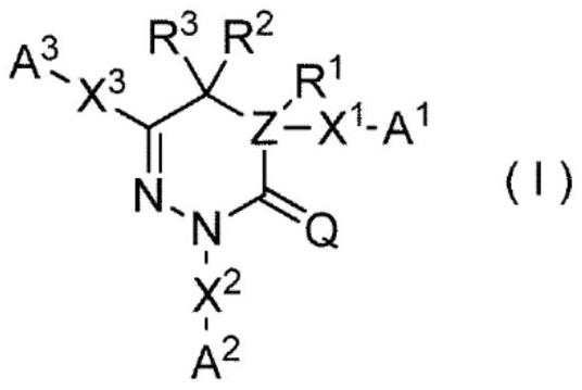 pyranobipyridine compounds