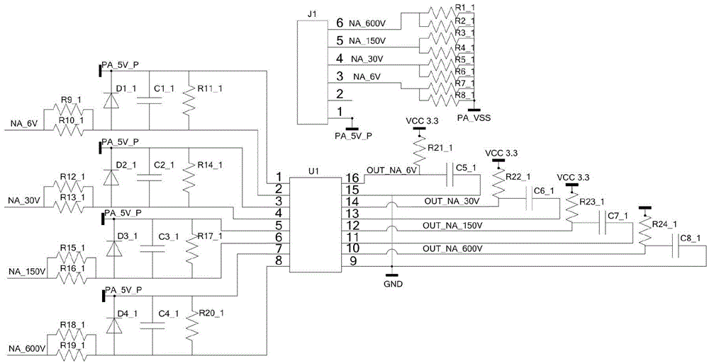 High-speed digital acquisition device capable of acquiring wide voltage range