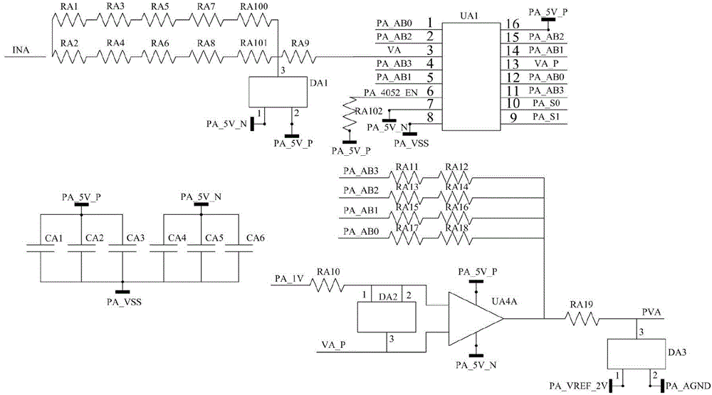 High-speed digital acquisition device capable of acquiring wide voltage range