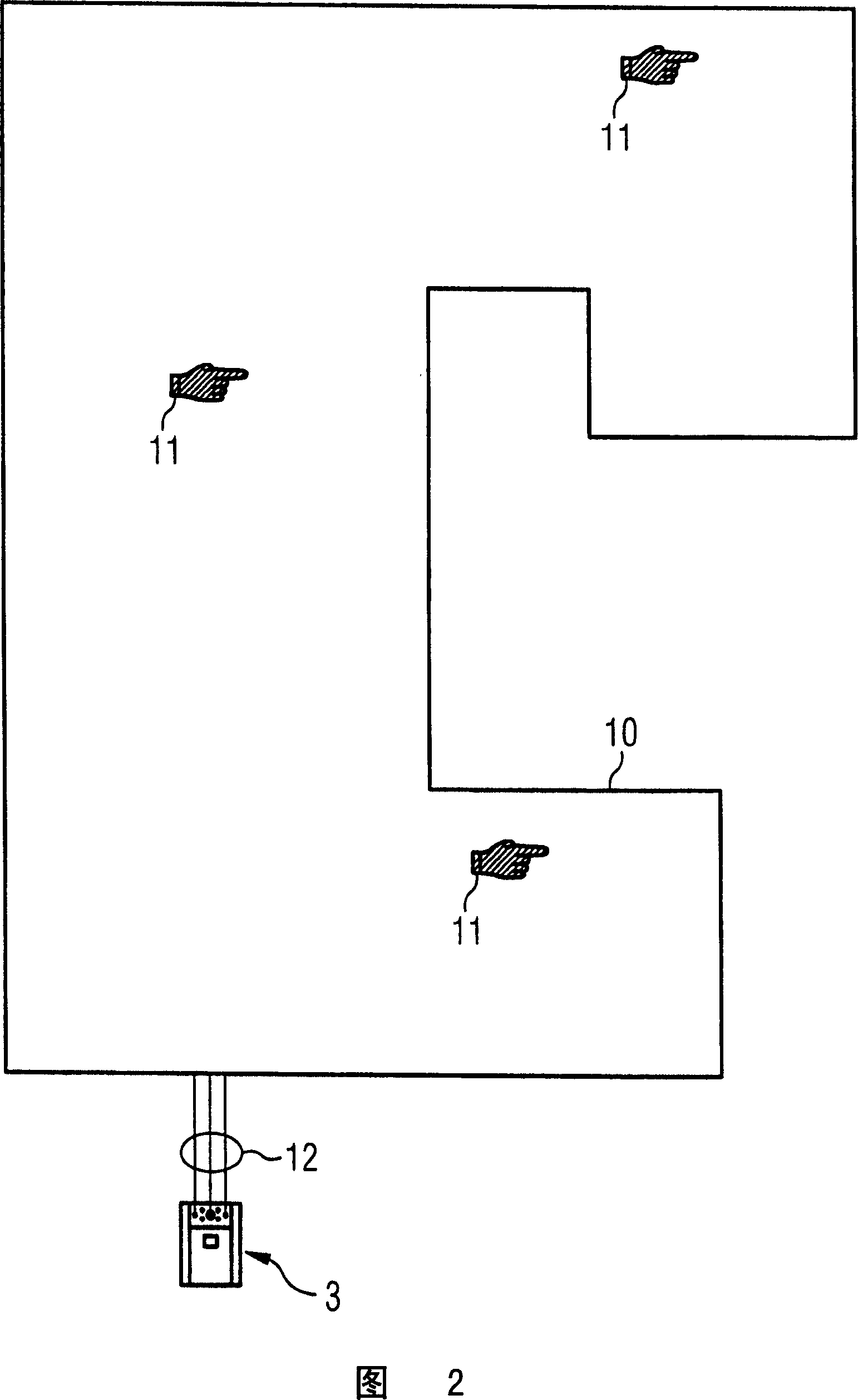 Processor arrangement