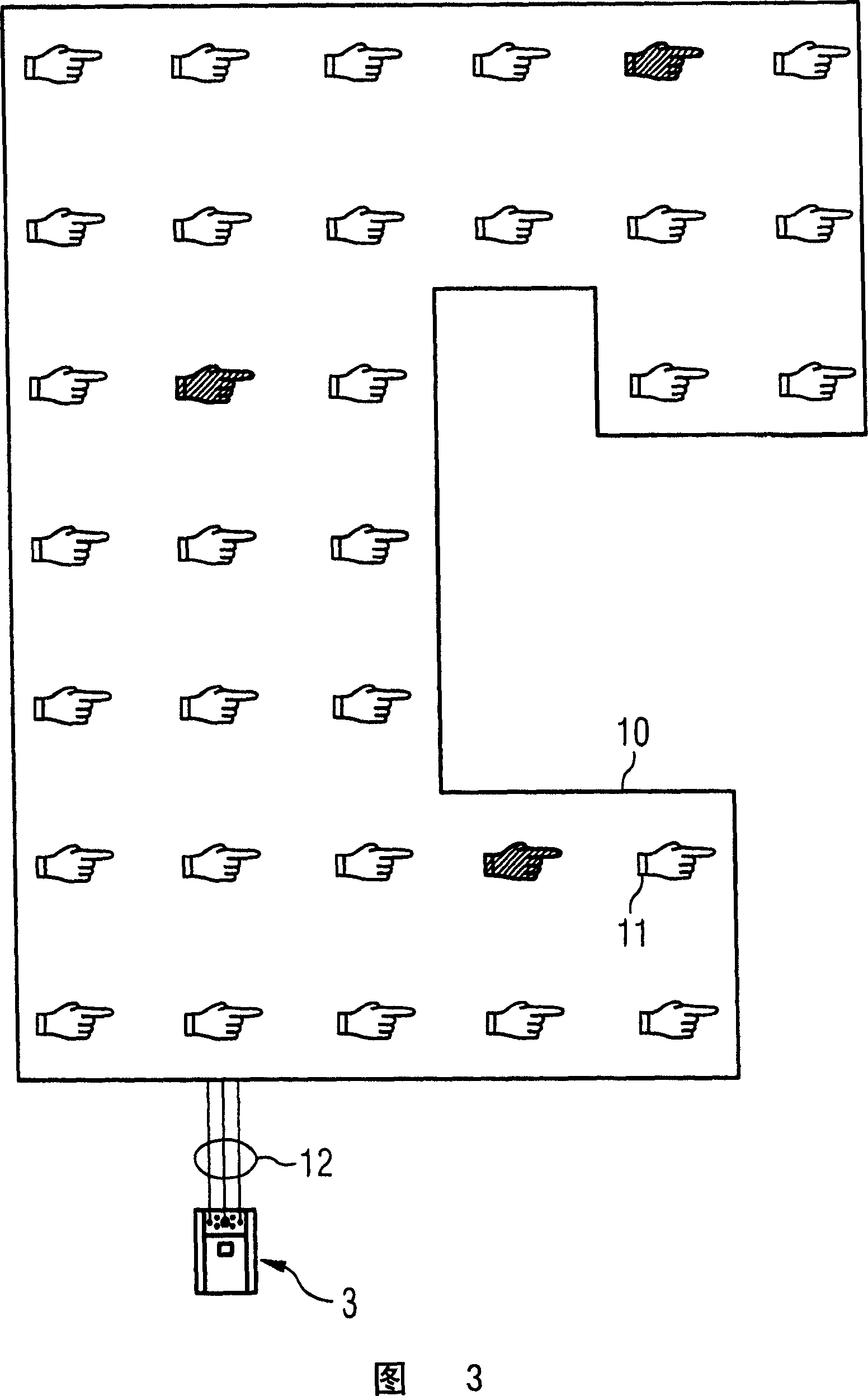 Processor arrangement