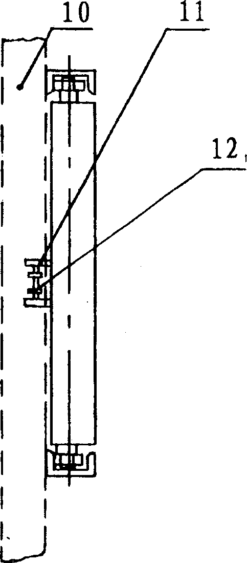 'Zero kilometre' loading-unloading displacement apparatus for vehicle