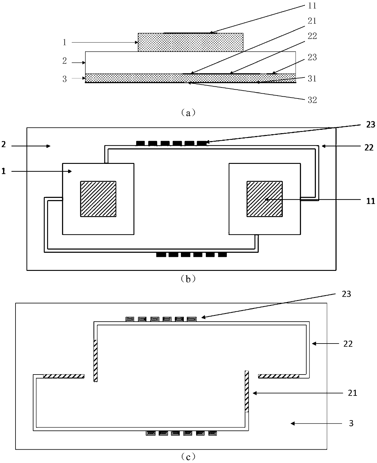 A chipless radio frequency identification tag based on directional retrospective antenna