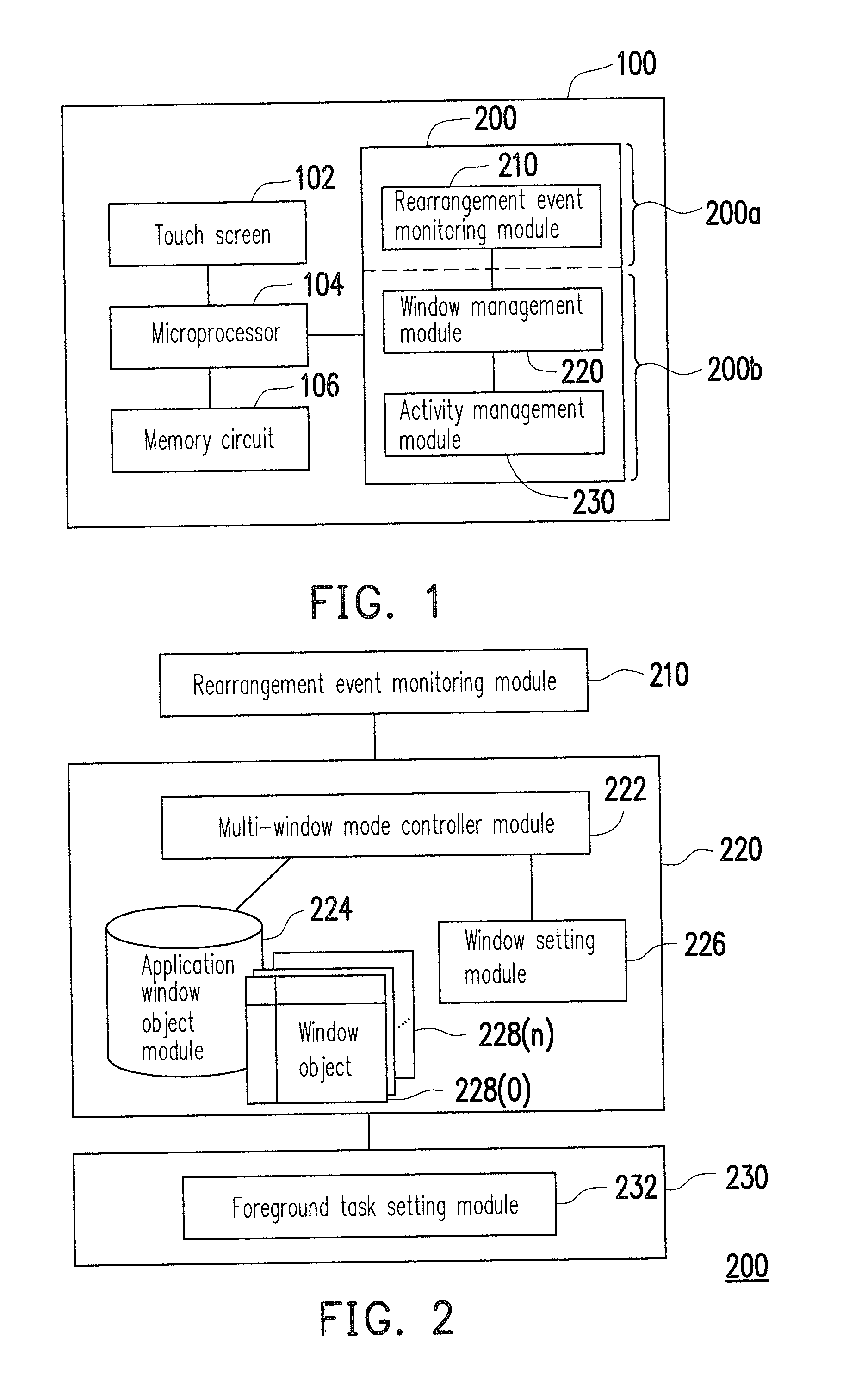 Method and system for quickly arranging multiple windows and mobile apparatus thereof